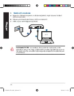 Предварительный просмотр 76 страницы Asus RT-AC88U Quick Start Manual