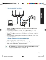 Предварительный просмотр 155 страницы Asus RT-AC88U Quick Start Manual