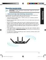 Предварительный просмотр 179 страницы Asus RT-AC88U Quick Start Manual