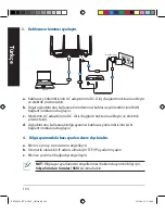 Предварительный просмотр 194 страницы Asus RT-AC88U Quick Start Manual