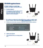 Предварительный просмотр 156 страницы Asus RT-AX68U Quick Start Manual