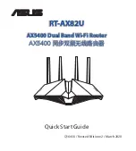 Asus RT-AX82U Quick Start Manual preview