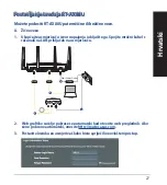 Предварительный просмотр 27 страницы Asus RT-AX88U Quick Start Manual