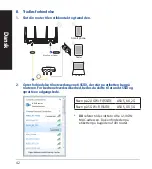 Предварительный просмотр 42 страницы Asus RT-AX88U Quick Start Manual