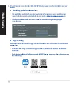 Предварительный просмотр 50 страницы Asus RT-AX88U Quick Start Manual