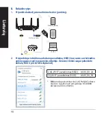 Предварительный просмотр 98 страницы Asus RT-AX88U Quick Start Manual