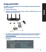 Предварительный просмотр 125 страницы Asus RT-AX88U Quick Start Manual