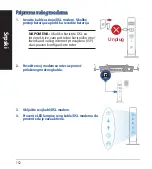 Предварительный просмотр 152 страницы Asus RT-AX88U Quick Start Manual