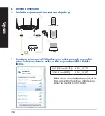 Предварительный просмотр 154 страницы Asus RT-AX88U Quick Start Manual