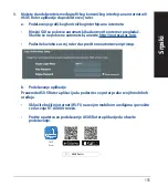 Предварительный просмотр 155 страницы Asus RT-AX88U Quick Start Manual