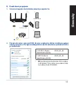 Предварительный просмотр 161 страницы Asus RT-AX88U Quick Start Manual