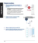 Предварительный просмотр 166 страницы Asus RT-AX88U Quick Start Manual