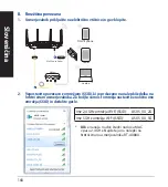 Предварительный просмотр 168 страницы Asus RT-AX88U Quick Start Manual