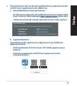 Предварительный просмотр 183 страницы Asus RT-AX88U Quick Start Manual