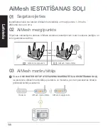 Предварительный просмотр 148 страницы Asus RT-AX92U Quick Start Manual