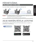 Предварительный просмотр 151 страницы Asus RT-AX92U Quick Start Manual