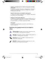 Preview for 225 page of Asus RT-G32 - Wireless Router User Manual