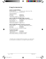 Preview for 264 page of Asus RT-G32 - Wireless Router User Manual