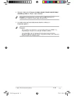 Preview for 277 page of Asus RT-G32 - Wireless Router User Manual