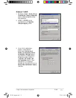 Preview for 279 page of Asus RT-G32 - Wireless Router User Manual