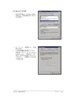 Preview for 721 page of Asus RT-G32 - Wireless Router User Manual