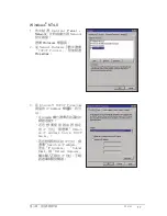 Preview for 723 page of Asus RT-G32 - Wireless Router User Manual