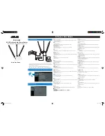 Asus RT-N14UHP Quick Start Manual preview