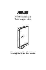 Предварительный просмотр 159 страницы Asus RT-N15 SuperSpeed N Quick Start Manual