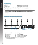 Preview for 64 page of Asus RT-N16 Quick Start Manual