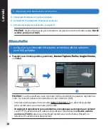 Preview for 80 page of Asus RT-N16 Quick Start Manual