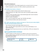 Preview for 134 page of Asus RT-N16 Quick Start Manual