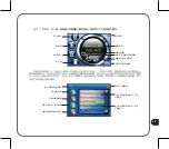 Preview for 49 page of Asus S102 - Automotive GPS Receiver User Manual