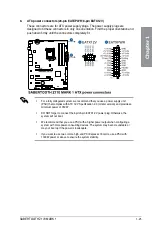 Preview for 41 page of Asus SABERTOOTH Z170 MARK 1 Manual