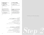 Preview for 7 page of Asus SBC-06D2X-U Quick Installation Manual