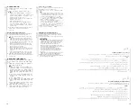 Preview for 8 page of Asus SBW-06D5H-U Quick Installation Manual