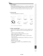 Preview for 107 page of Asus SBW-S1 Quick Start Manual