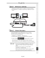 Preview for 109 page of Asus SBW-S1 Quick Start Manual