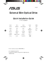 Asus SDRW-08D2S-U Quick Installation Manual preview