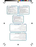 Preview for 9 page of Asus SDRW-08D2S-U Quick Installation Manual