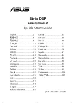 Предварительный просмотр 1 страницы Asus STRIX DSP Quick Start Manual