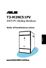 Предварительный просмотр 25 страницы Asus T3-M2NC51PV - T Series - 0 MB RAM Quick Installation Manual