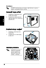 Предварительный просмотр 60 страницы Asus T3-M2NC51PV - T Series - 0 MB RAM Quick Installation Manual