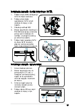 Предварительный просмотр 71 страницы Asus T3-M2NC51PV - T Series - 0 MB RAM Quick Installation Manual