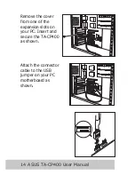 Предварительный просмотр 16 страницы Asus TA-CP400 TALKY-GURU User Manual