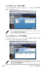 Preview for 50 page of Asus TC710 User Manual