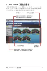 Preview for 57 page of Asus TC710 User Manual