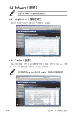 Preview for 70 page of Asus TC710 User Manual