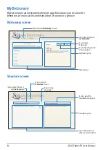 Предварительный просмотр 54 страницы Asus TF600TG User Manual