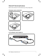 Preview for 5 page of Asus TR4585 Kullanma Kılavuzu