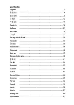 Preview for 2 page of Asus TUF Gaming 550B Quick Start Manual